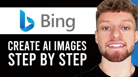 how long does bing ai image take to generate?